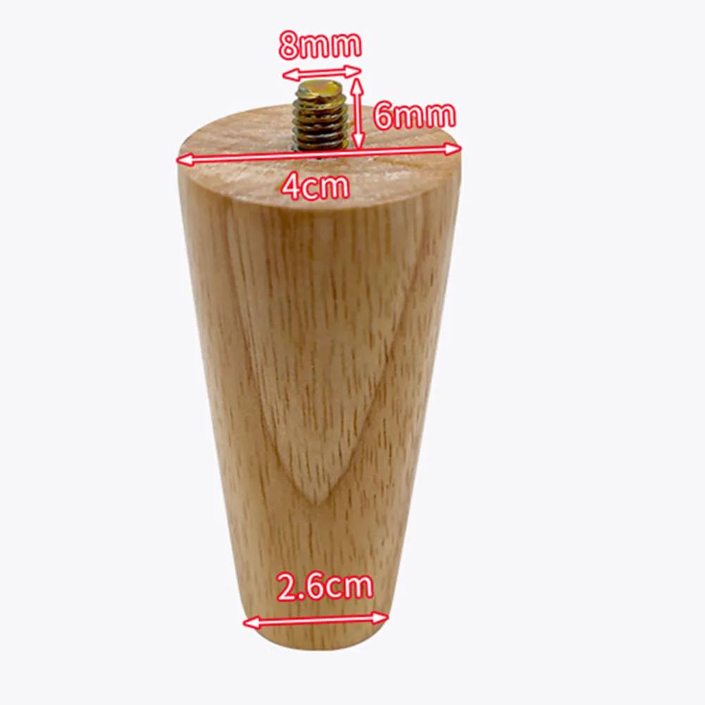 ٸ  ĳ, ̵ ٸ 4  ȣ е, 4cm  ÷Ʈ, 8cm, 2.6cm, 4 
